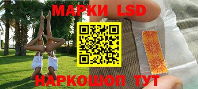 метамфетамин Бугуруслан