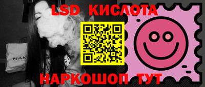 метамфетамин Бугуруслан