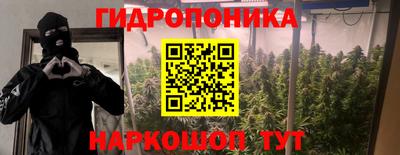 кокаин VHQ Будённовск