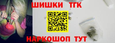 COCAINE Бузулук