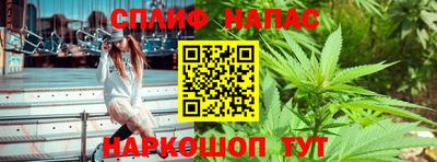 кокаин VHQ Будённовск