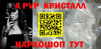 COCAINE Бузулук