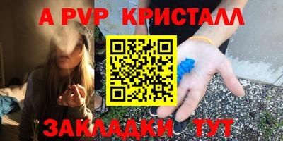 COCAINE Бузулук