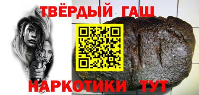 кокаин VHQ Будённовск