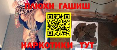 COCAINE Бузулук