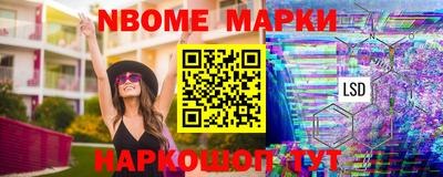 метамфетамин Бугуруслан